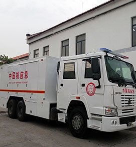 中國核應急車