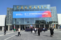 廣州廣州唯邦攜擴(kuò)展方艙型通信指揮車、小型水罐消防車、盥洗消防車亮相第二十一屆中國(guó)國(guó)際消防設(shè)備技術(shù)交流展覽會(huì)